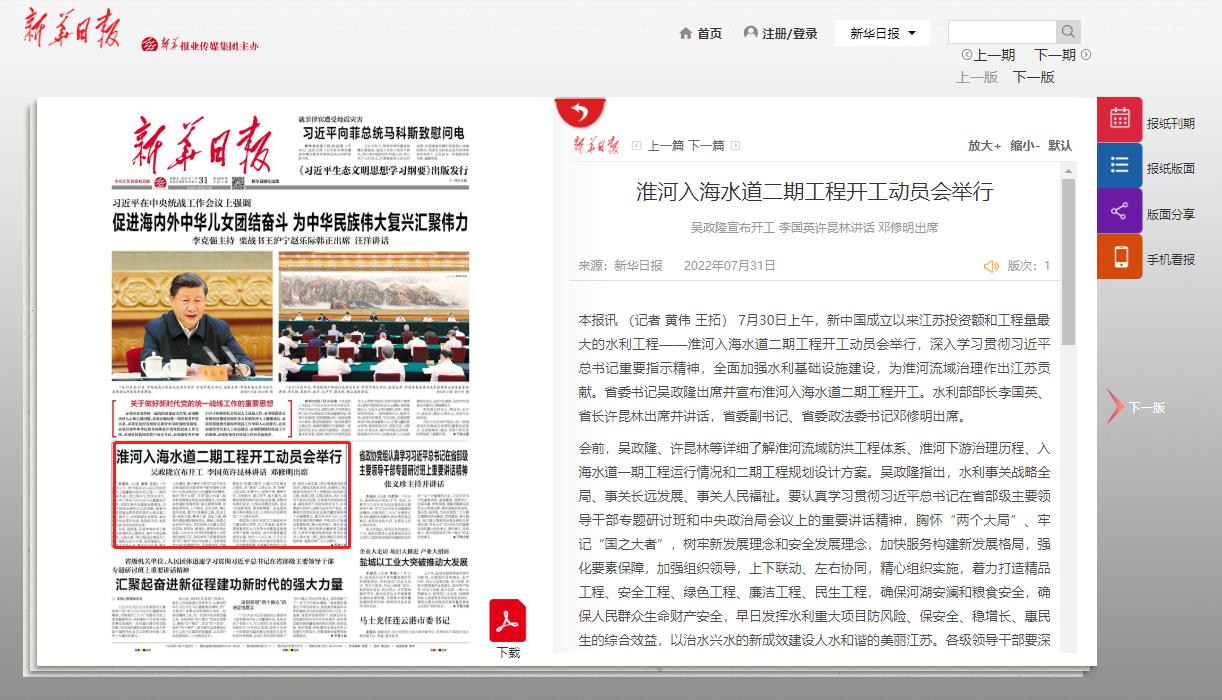 1659344554212729.jpg 1659344554212729.jpg